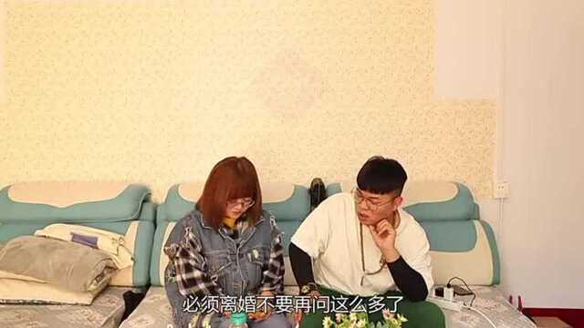 女子不孕,被丈夫一张银行卡打发走,5年后女子取钱时银行沸腾了