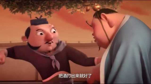 哪吒之魔童降世:李夫人生哪吒都要坚持不住了,太乙真人你居然喝醉误事!