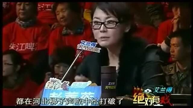 河北梆子《哪吒闹海》裴君格介绍 点评 绝对有戏!