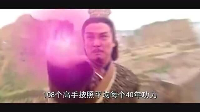 《天下第一》中,铁胆神侯究竟有多厉害也就4500年功力而已