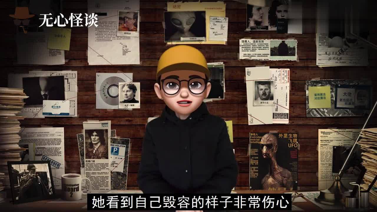 都市传说裂口女的起源故事_高清1080P在线观看平台_腾讯视频