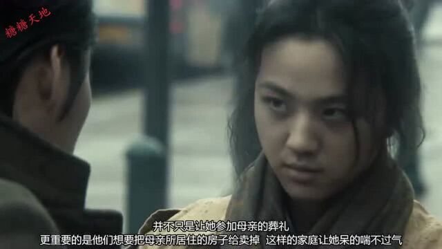 《晚秋》女神汤唯和老公的定情之作,与玄彬演绎浪漫唯美的文艺片