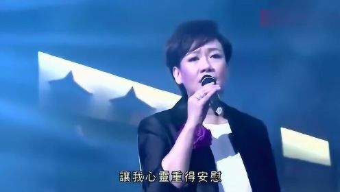 还是香港老歌手唱歌好听，一首《天各一方》被演绎的淋漓尽致