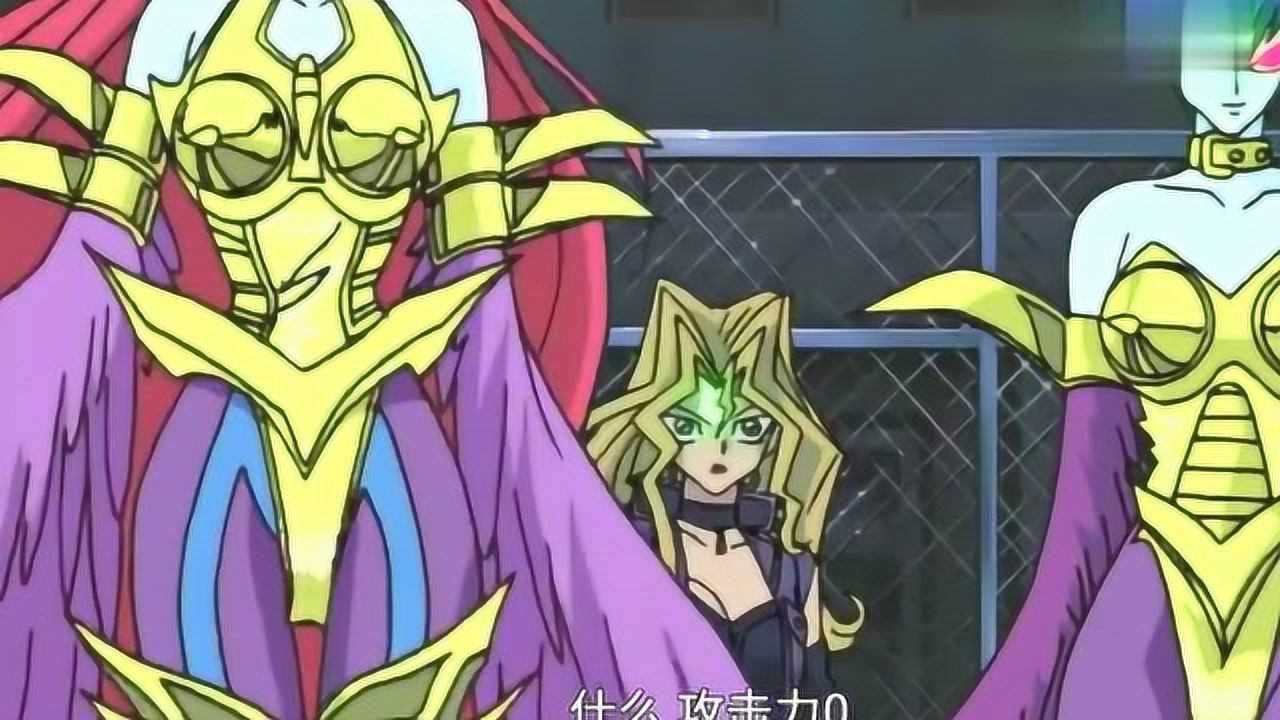 游戏王 孔雀舞赢了城之内