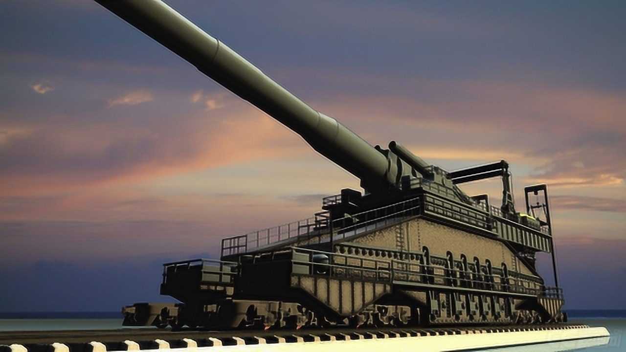 全世界最大的炮:口径800毫米,一发炮弹重7吨,一炮轰穿十层楼