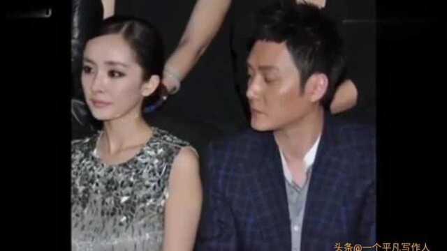 杨幂秘密情史再曝光, 个个绯闻男友后台强大到可怕