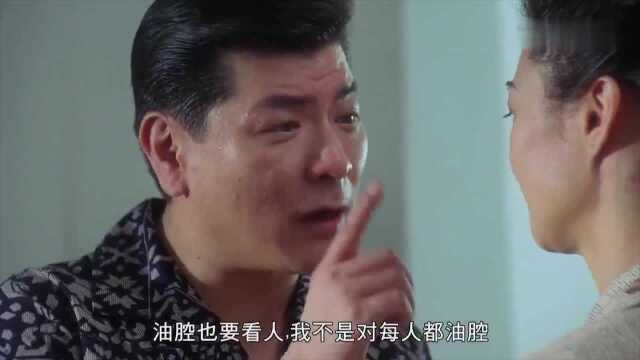 香港奸神的成名之作,有多少人都没看过,故事情节真好