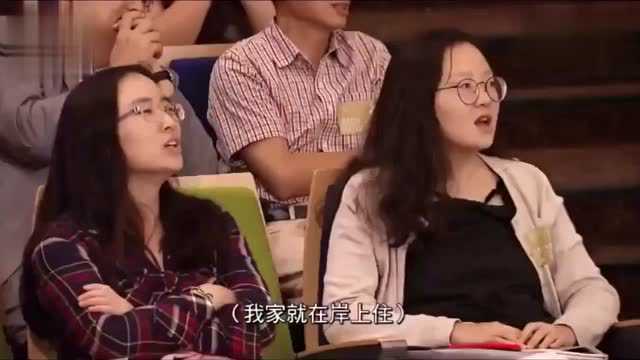 龙应台在香港大学的尴尬演讲,问听众人生启蒙歌是啥,回答出乎意料