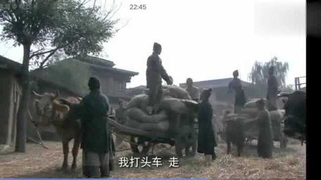 大秦帝国:千百年来农民给国家交公粮这场景,还有多少人还记得