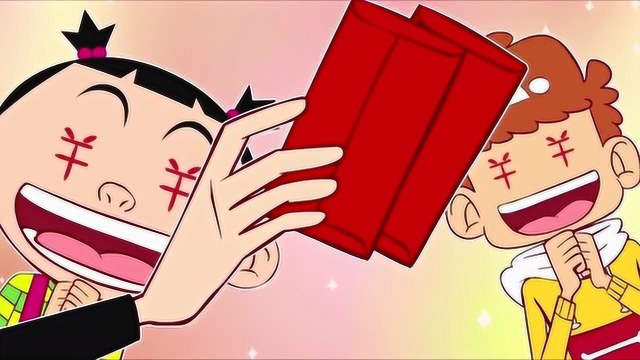 阿衰和大脸妹给老师拜年