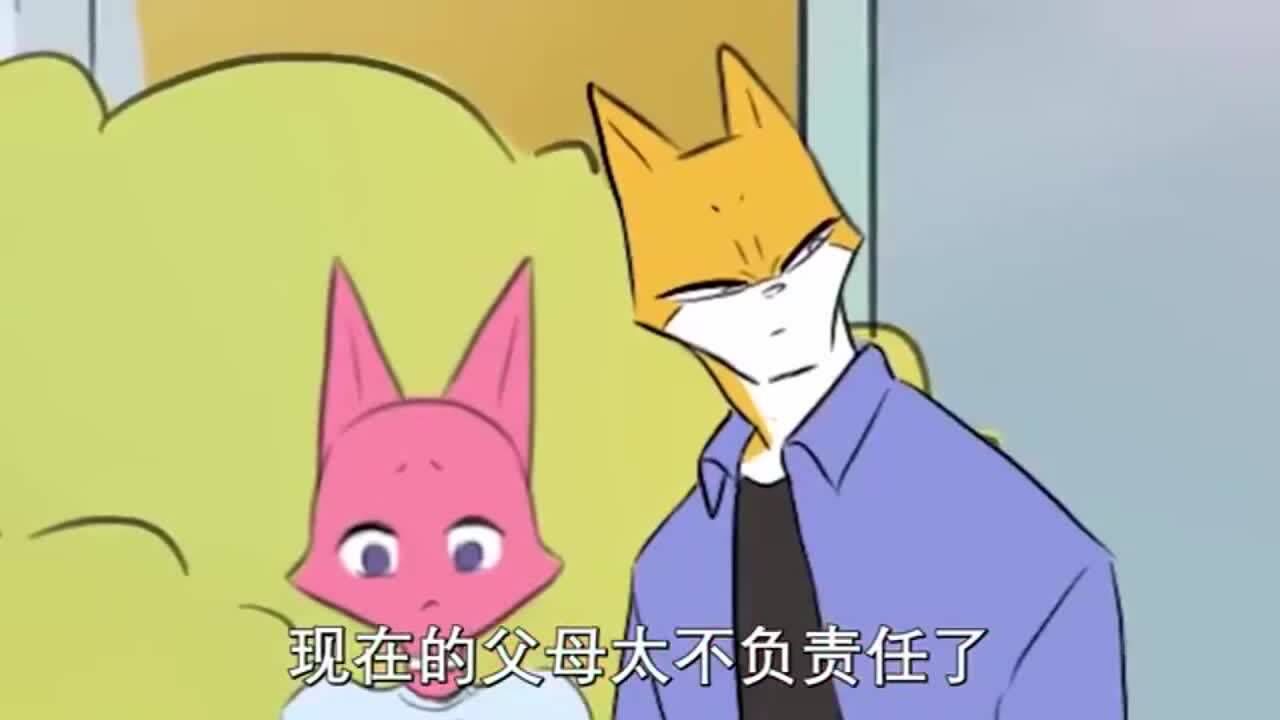 狗哥杰克苏火火爱心泛滥却遭到猛禽的报复