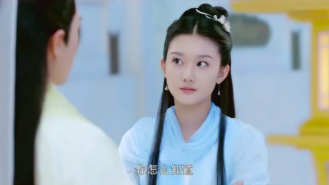 袁雨萱电视剧作品三生三世枕上书成玉主动来找连宋两人的对话好甜蜜