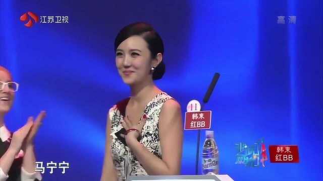 非诚勿扰:女神马宁宁的生活短片大播放,自己本人都不好意思了!