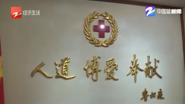 疫情无情人有情 社会各界爱心不停 多家企业捐钱捐物