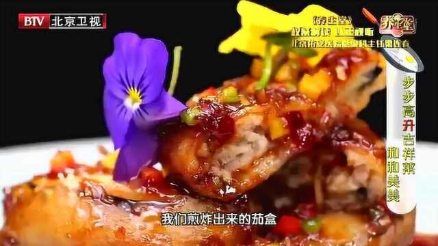 步步高升吉祥菜 和和美美第二步 制作酥脆外衣