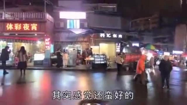 实拍长沙冬瓜山,冷冷清清没看到几个人,本地人大部分都来吃过吧