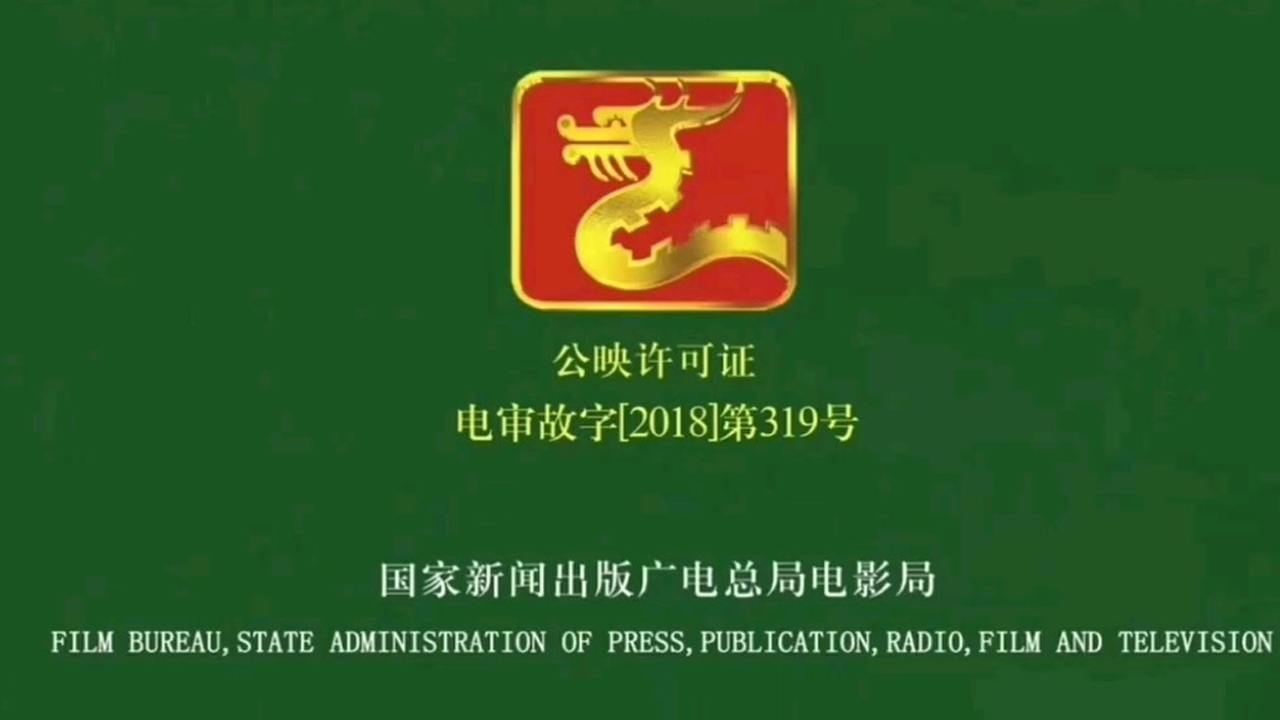 _高清1080P在线观看平台_腾讯视频