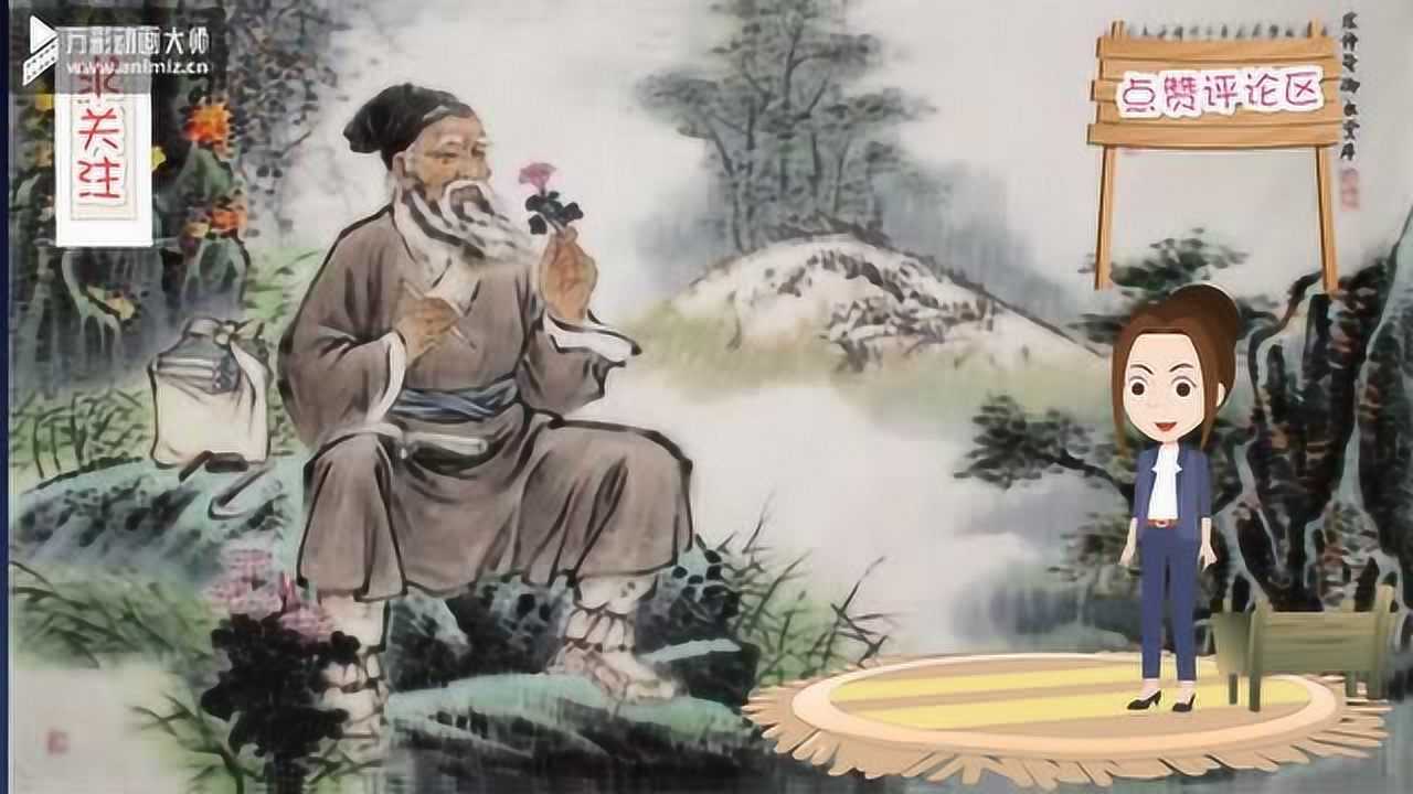 解读历史上的大瘟疫,中国古代名医如何攻克瘟疫_高清1080P在线观看平台_腾讯视频