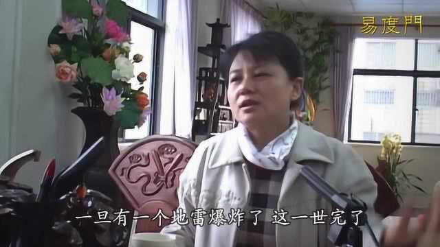 杨宁老师: 极端的自我