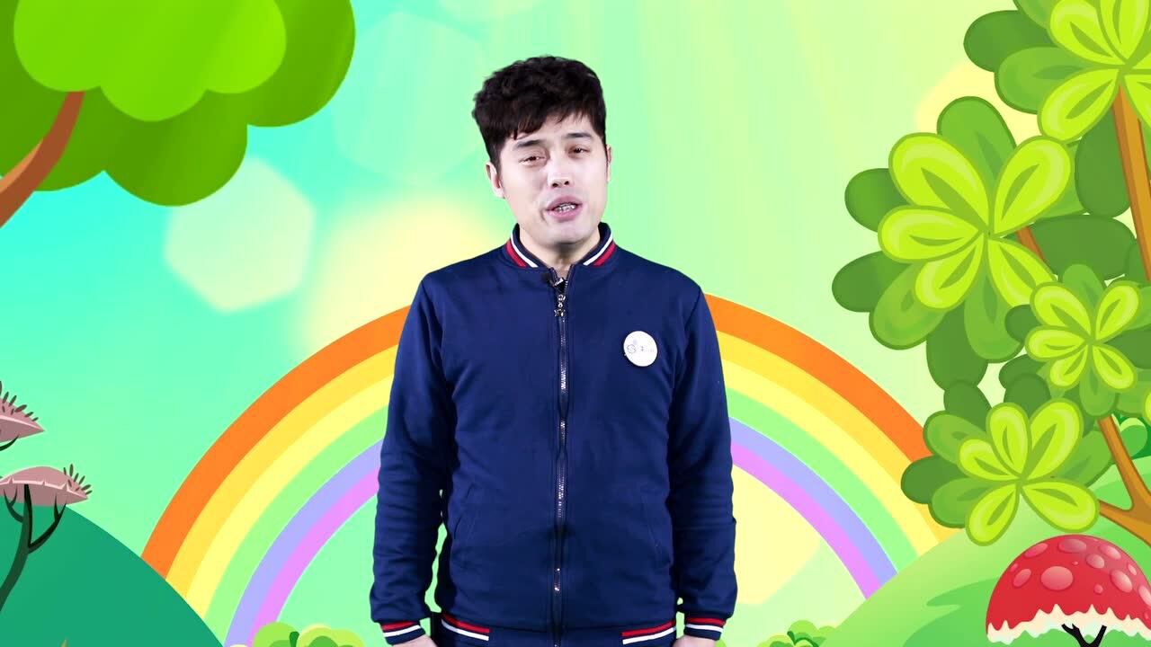 《来说幼儿口才综合训练》(4-5岁) 第一课 宝贝早亮相---仇宾