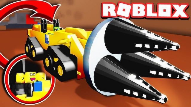 Roblox挖矿公司!超级铲车挖出稀有矿石?面面解说