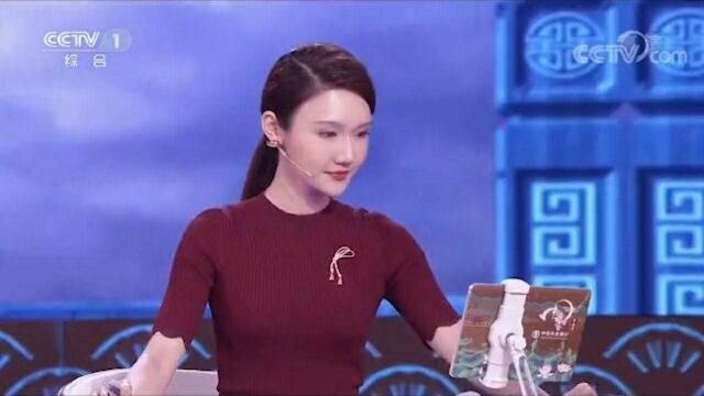 中国诗词大会第五季,峨眉是什么意思?你知道吗?