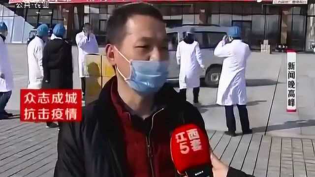 【众志成城 抗击疫情】暖心抗“疫” 白衣战士收到千袋预防中药