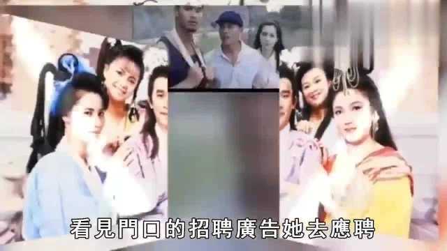 黄任中干女儿,郑艳丽近照,富豪男友过世今做清洁工为生