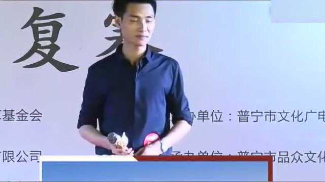 李子光参加第二届粤东之星潮曲演唱赛复赛视频!真棒!