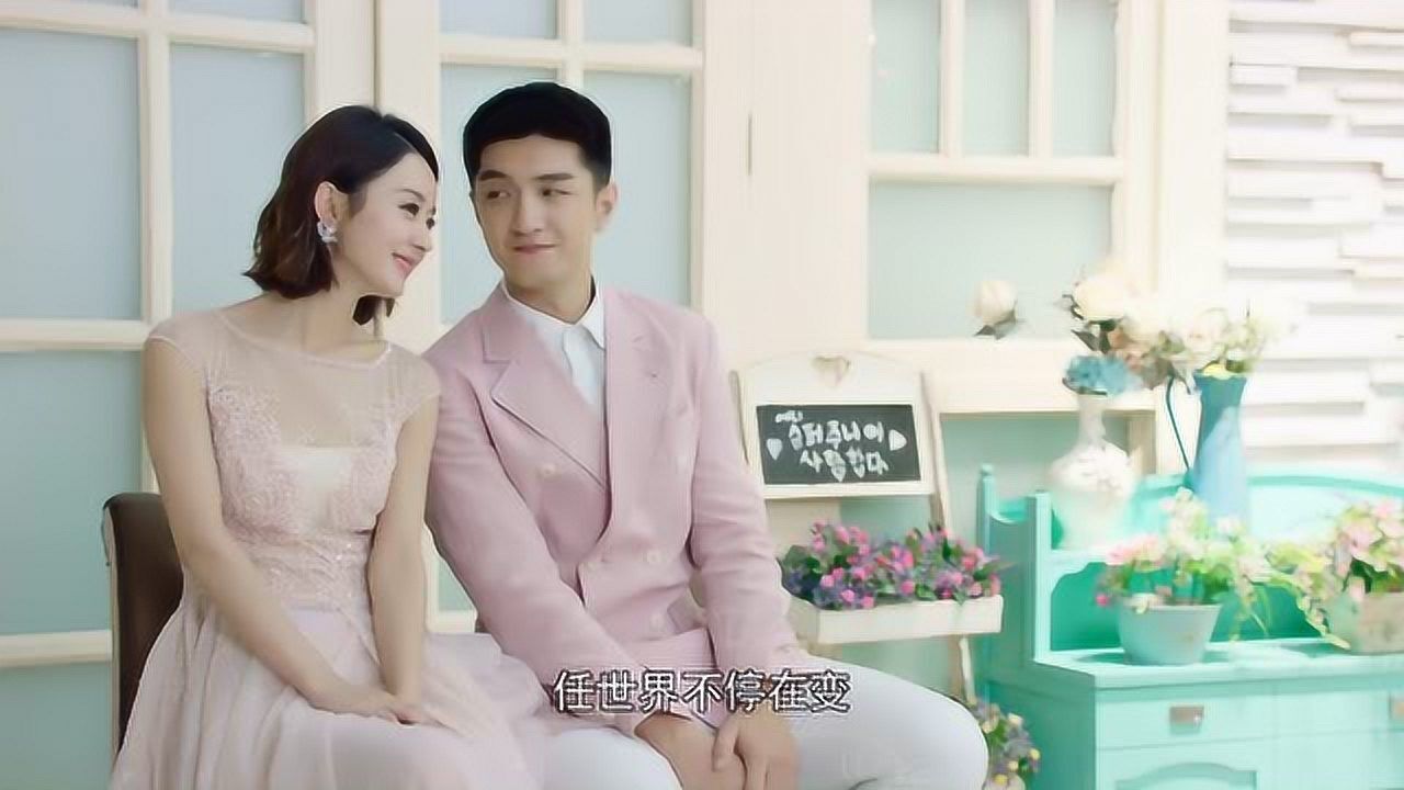 你和我的倾城时光虔诚夫妇拍婚纱照太甜了