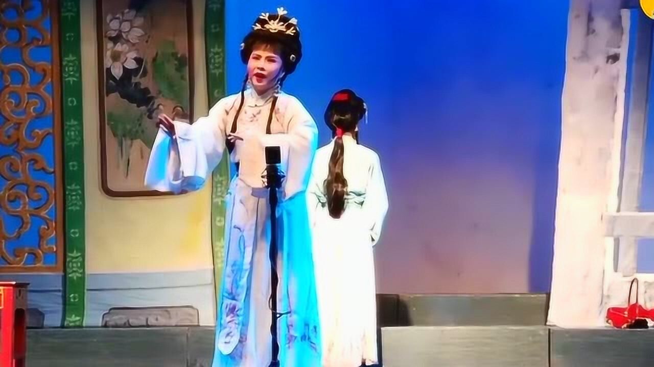 潮剧《秦凤兰挂帅》选段