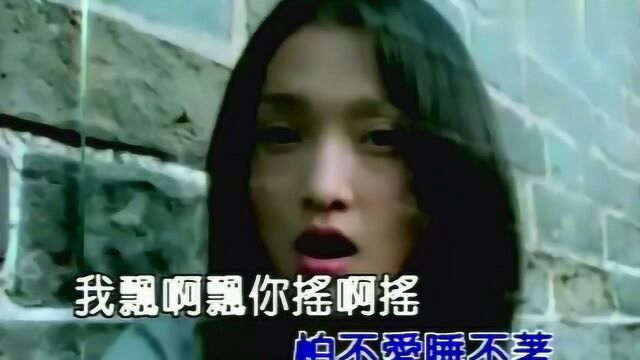 周迅的经典歌曲《飘摇》,开口让人沉醉,太好听了