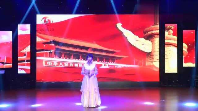 女声独唱《母亲是中华》演唱 彭小红