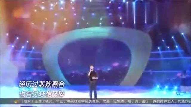 于晓光演唱歌曲《两个字》太好听了,强势推荐