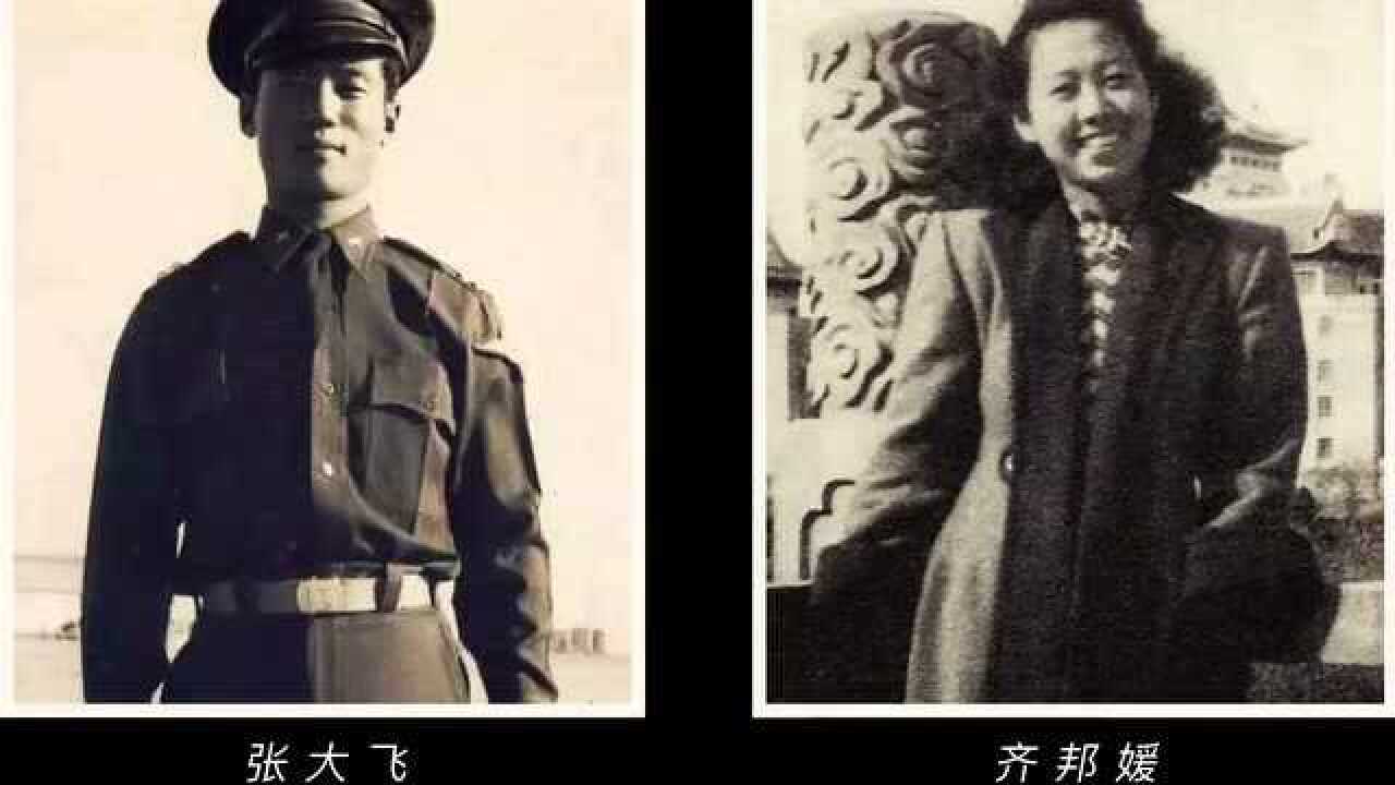 【因信说话】第六期：张大飞的信_高清1080P在线观看平台_腾讯视频