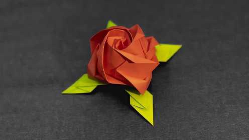 怎样折标准的川崎玫瑰（卷心玫瑰）