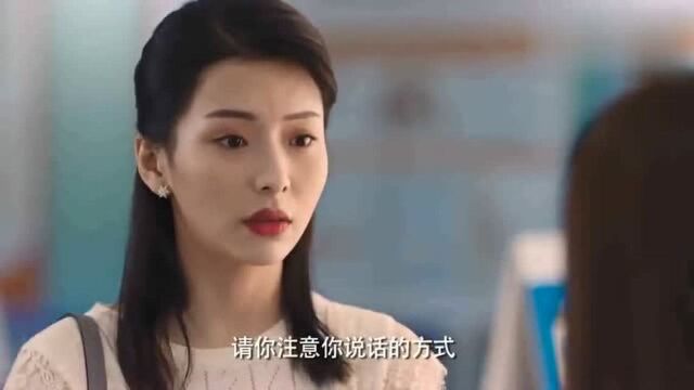 大结局:小璇气势汹汹来找宁为谨,直呼:傲娇一时爽追妻火葬场