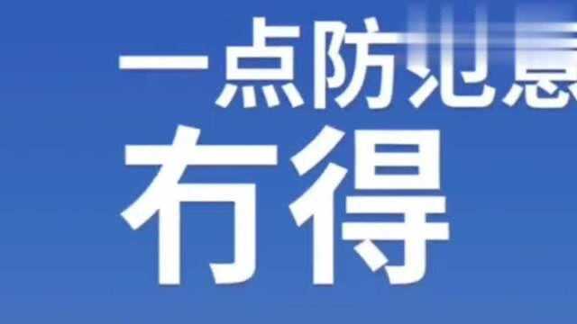 湖北黄冈农村宣传广播火爆大江南北,全国各地也能听懂,你听懂没