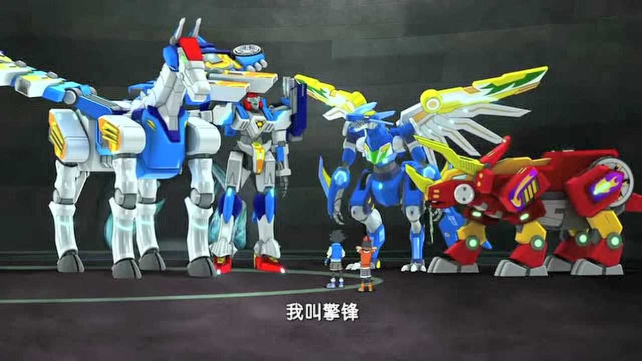 经典爆裂飞车动漫:猎天破,希望你不要让我失望