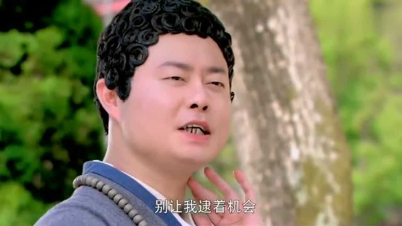 魏翔广亮剧照图片