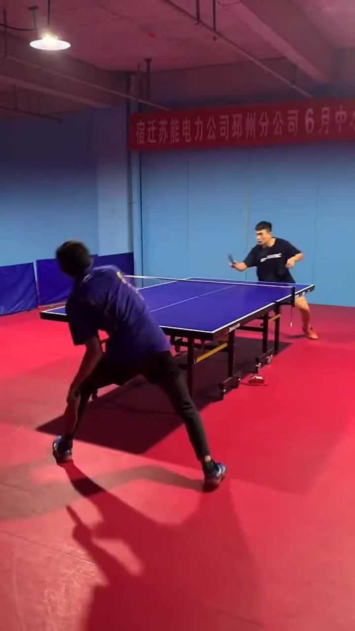 黄晨乒乓球乒乓球搏杀一下