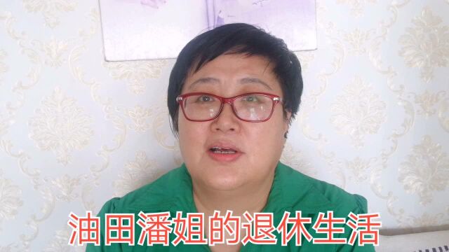 电梯间一堆垃圾是怎么回事?物业温馨提示置若罔闻,您做的不对