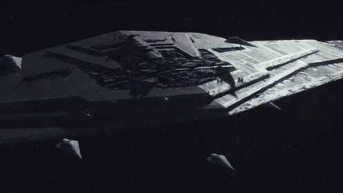 《星球大战》最巨型歼星舰，宽度长达60公里，令敌人闻风丧胆！