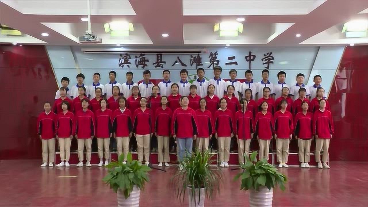 八滩二中2019年春学期亲子共读展示活动