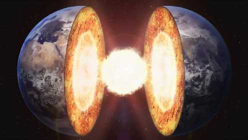 地球诞生45亿年了，为何内部还在“燃烧”？地核能量还能用多久