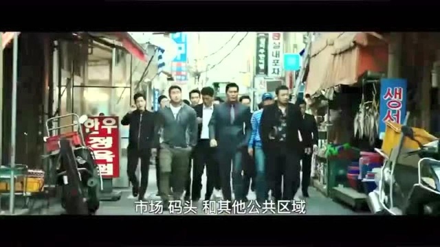 韩国人真敢拍!警察与黑帮大佬合作追凶,场面很热血!