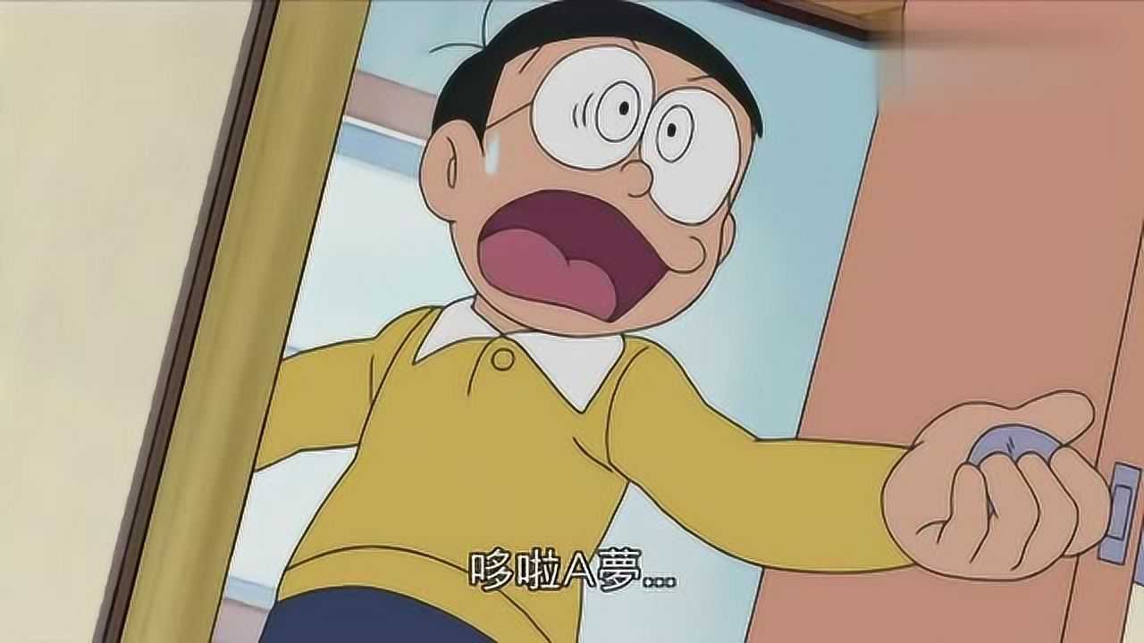 哆啦a梦大雄看到静香摔倒赶紧按下暂停键却不小心摔坏了遥控器