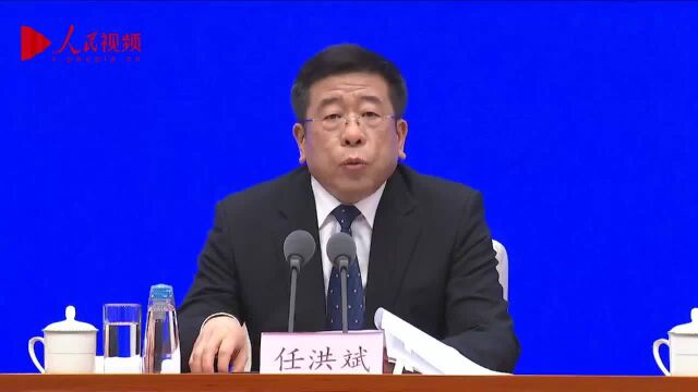 国资委:央企已向湖北地区捐赠海外采购医用口罩174.4万只