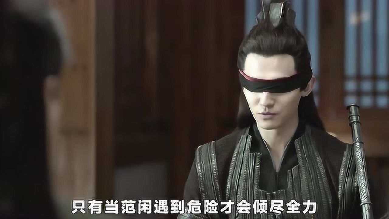 庆余年五竹能否打得过大宗师苦荷无意给出答案