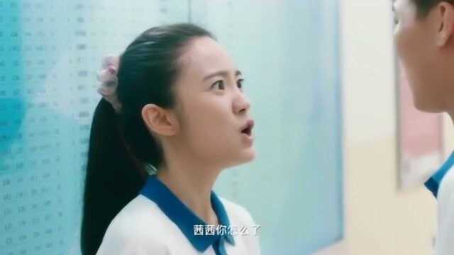 凌翔茜是多少人的真实写照啊!